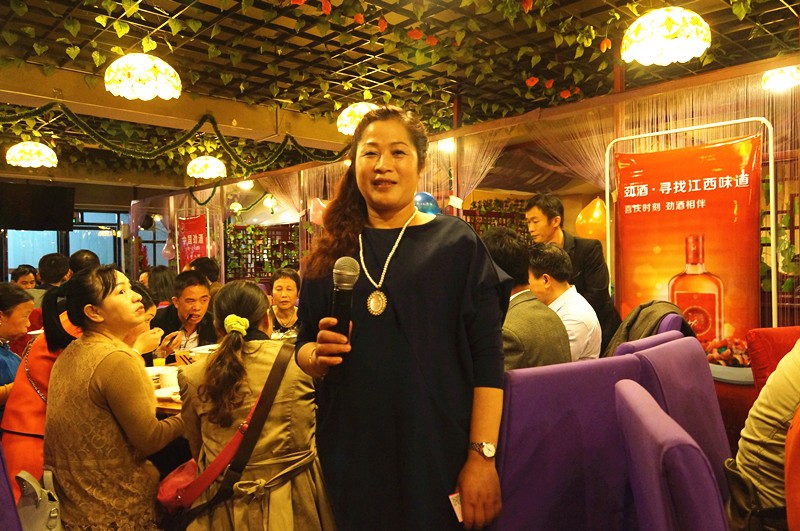 2015年11月10日吉安劉海婚戀與中國勁酒公司聯(lián)合舉辦的相親會