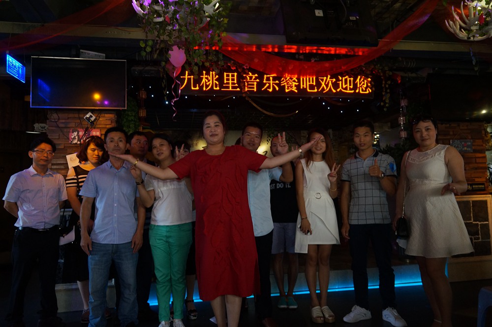 2016年6月21日-劉?；閼俚?01場相親會